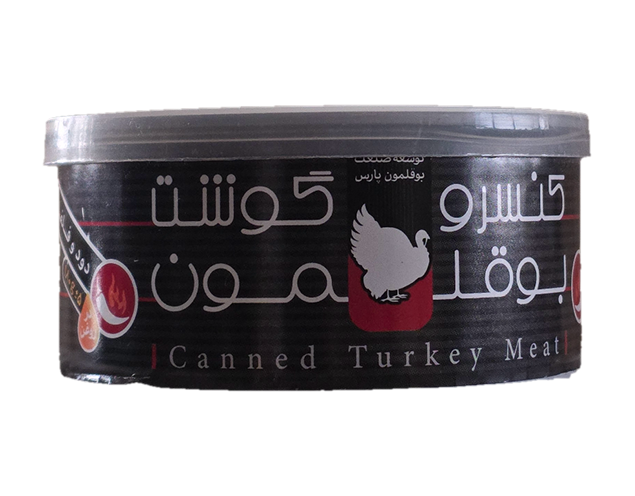 با در